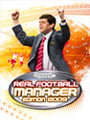 Real Football Manager Edition 2009