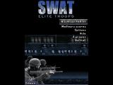 SWAT Elite Troops