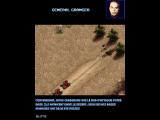 Command & Conquer 3 : Tiberim Wars
