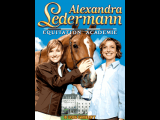 Alexandra Ledermann Equitation Acadmie